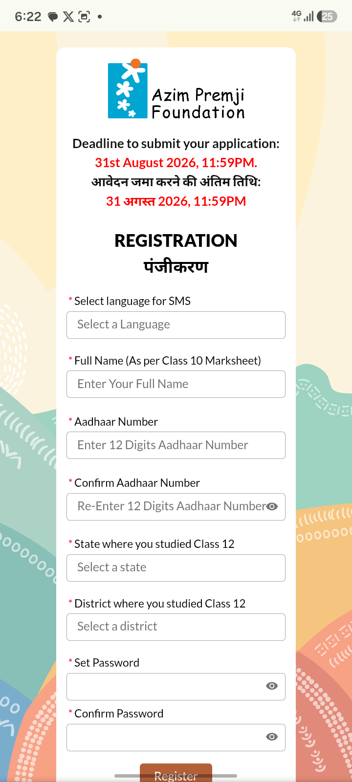 Azim Premji Scholarship 2026-27: Apply Online, Eligibility, Login and Check Status; full info 4 Azim Premji Scholarship Register Now password